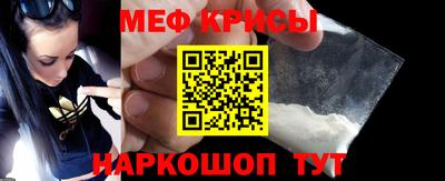 стаф Пугачёв