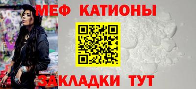 трава Пыть-Ях