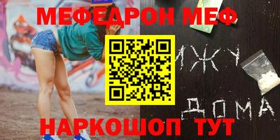 MDMA Пушкино