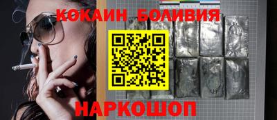 MDMA Пушкино