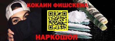 стаф Пугачёв