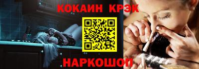 MDMA Пушкино