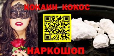 MDMA Пушкино