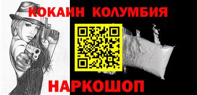 трава Пыть-Ях