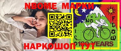 MDMA Пушкино