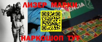 MDMA Пушкино