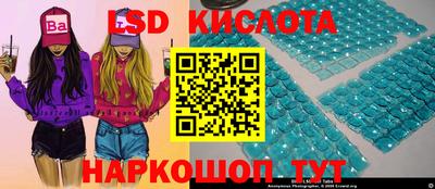 MDMA Пушкино