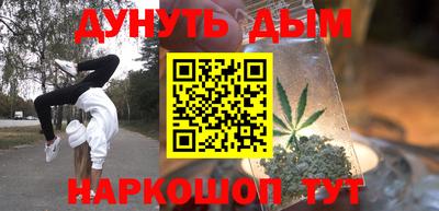 трава Пыть-Ях