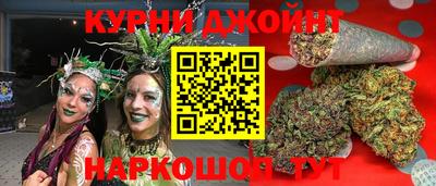 трава Пыть-Ях