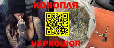 MDMA Пушкино