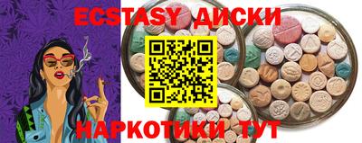 стаф Пугачёв