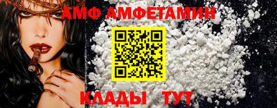 MDMA Пушкино