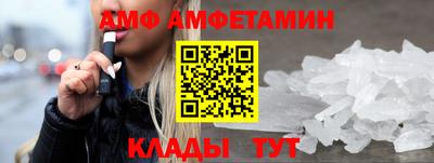 MDMA Пушкино