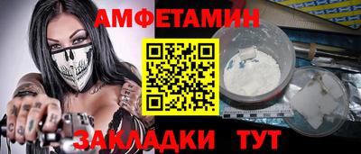 MDMA Пушкино