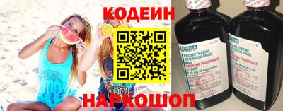 стаф Пугачёв
