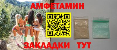стаф Пугачёв