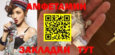 стаф Пугачёв