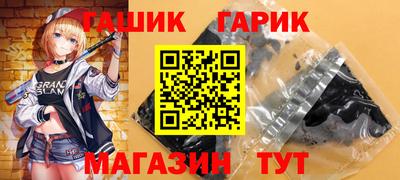 трава Пыть-Ях