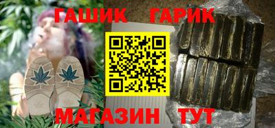 стаф Пугачёв