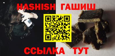 MDMA Пушкино