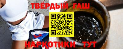 стаф Пугачёв
