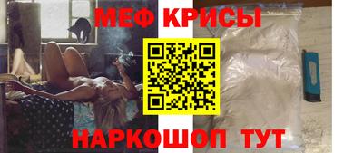 MDMA Пушкино