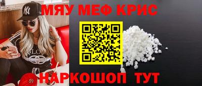 трава Пыть-Ях