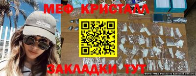 стаф Пугачёв